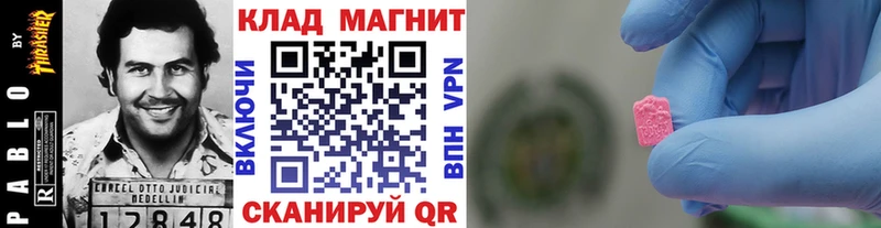 Наркошоп купить Гашиш  Alpha-PVP  Меф мяу мяу  Бошки Шишки  Кувшиново
