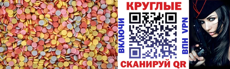 Экстази DUBAI  Купить закладки  Кувшиново 