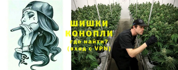 экстази Новокубанск