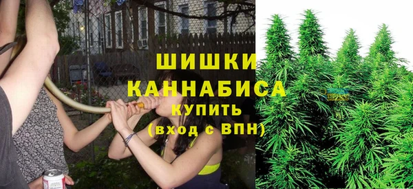 экстази Новокубанск