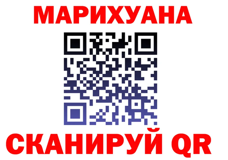 Какие есть наркотики?  формула Кувшиново