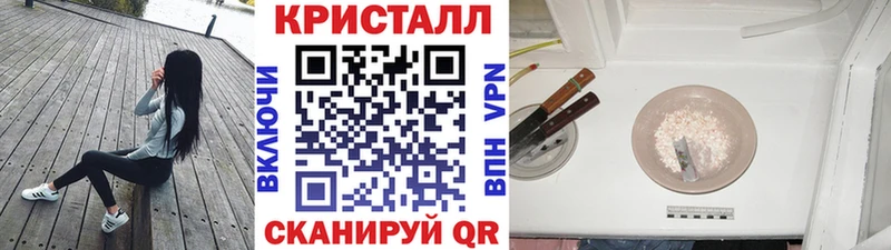 Купить где  Кувшиново  Первитин Декстрометамфетамин 99.9% 