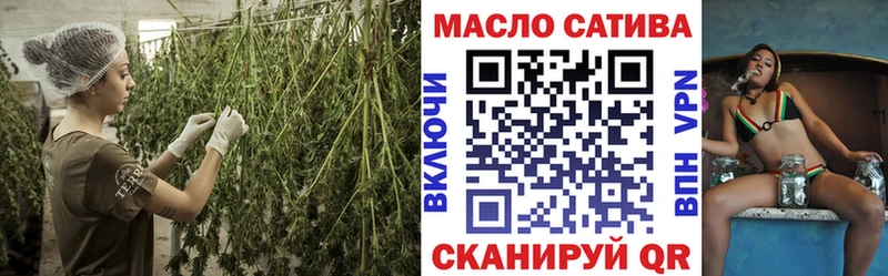 Купить закладки  Кувшиново  ТГК вейп с тгк 